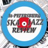st. petersburg ska-jazz review - st. petersburg ska-jazz review