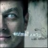 Animal Джаz - Как люди