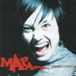 Мара - Откровенность