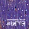 Мои Ракеты Вверх - Nightmaremars EP